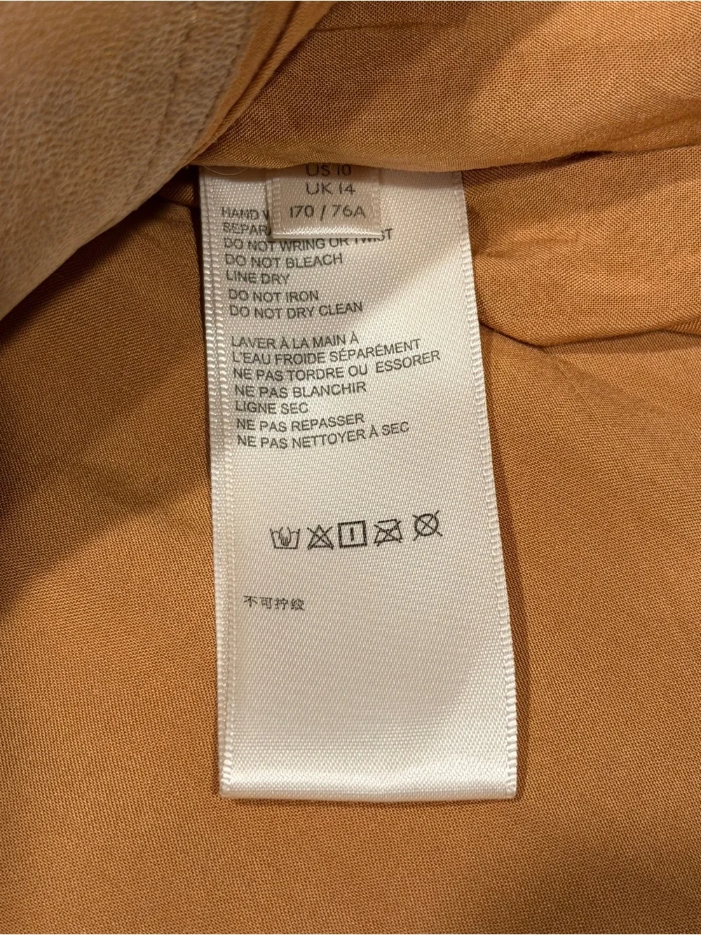 Free People Caramel/Tan Colored Faux Suede Wrap Skirt with Buckle